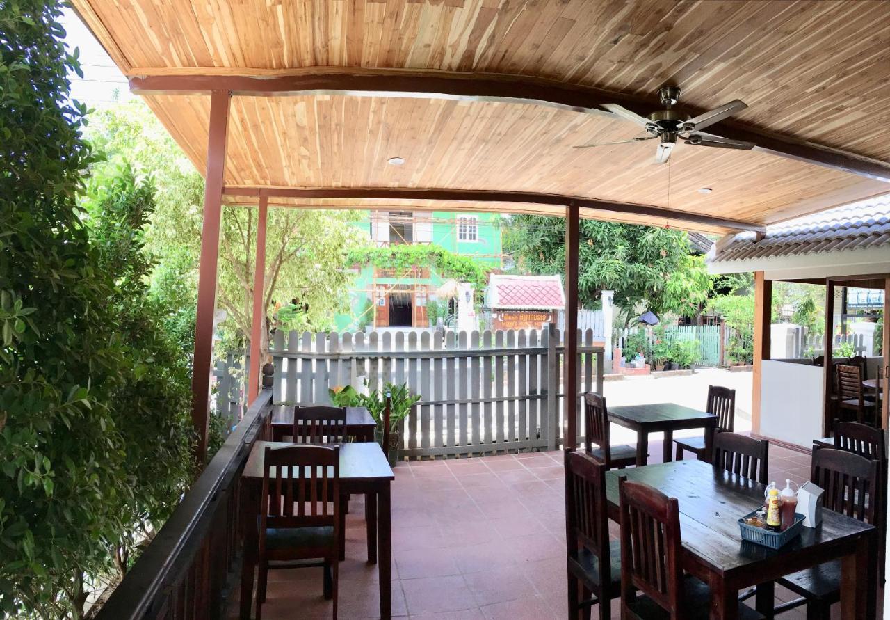 Le Khounsok Boutique Hotel Luang Prabang Bagian luar foto
